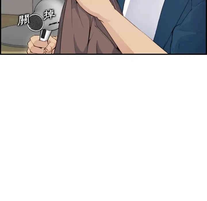 妈妈是女大学生