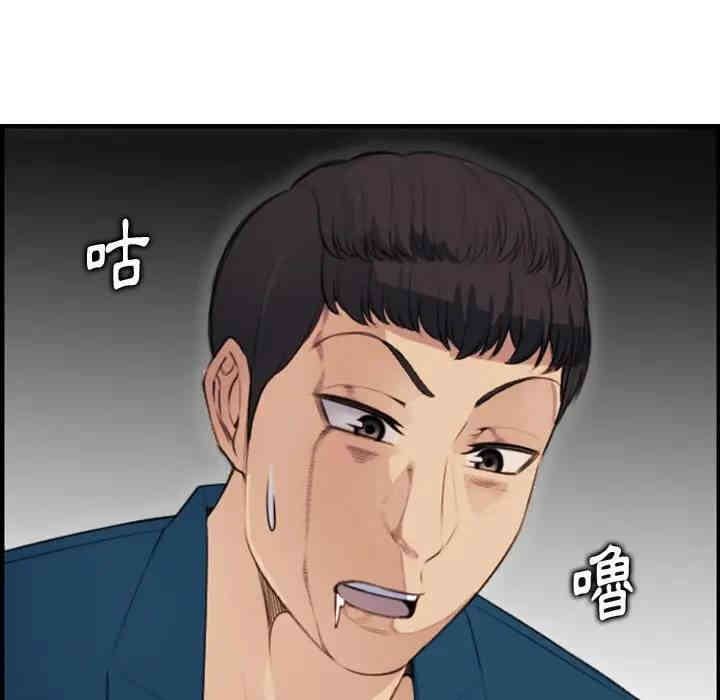 妈妈是女大学生