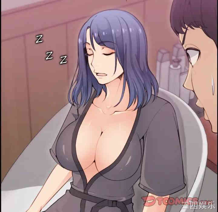 妈妈是女大学生