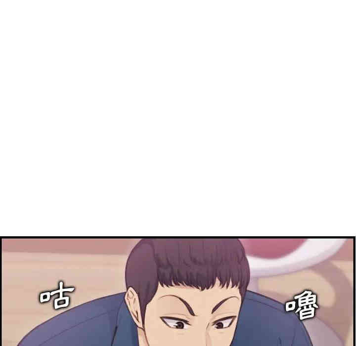 妈妈是女大学生