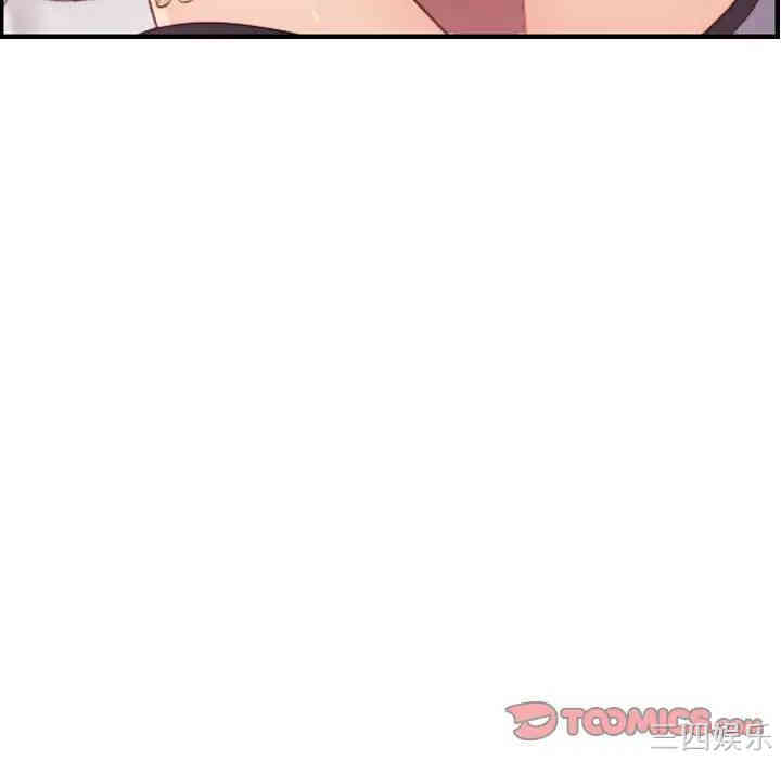 妈妈是女大学生