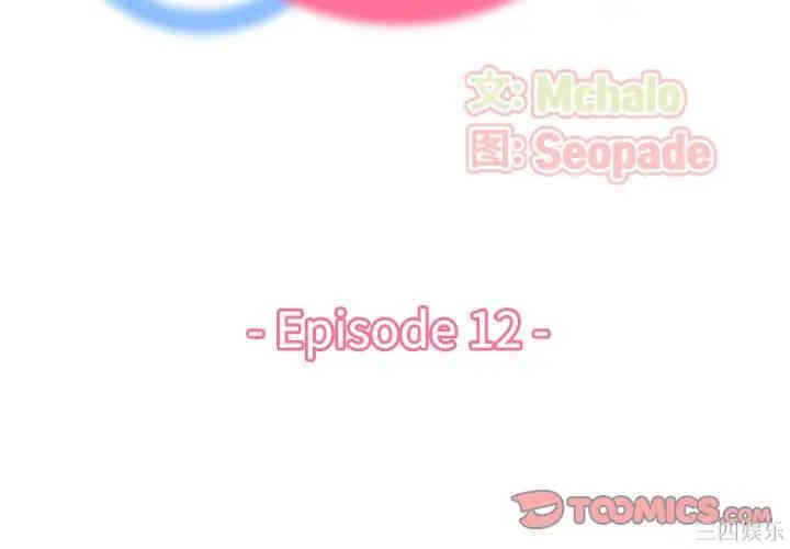 妈妈是女大学生