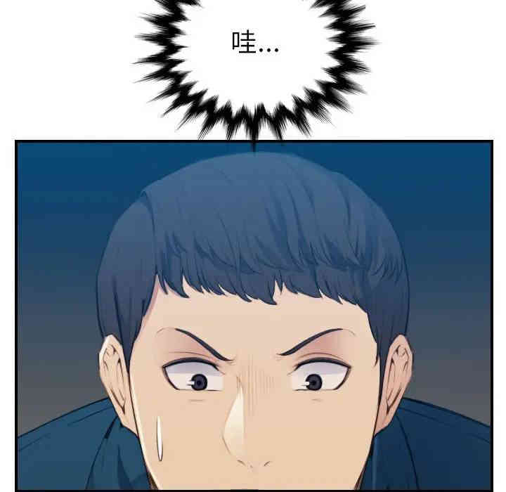 妈妈是女大学生