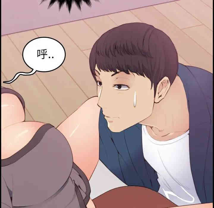 妈妈是女大学生