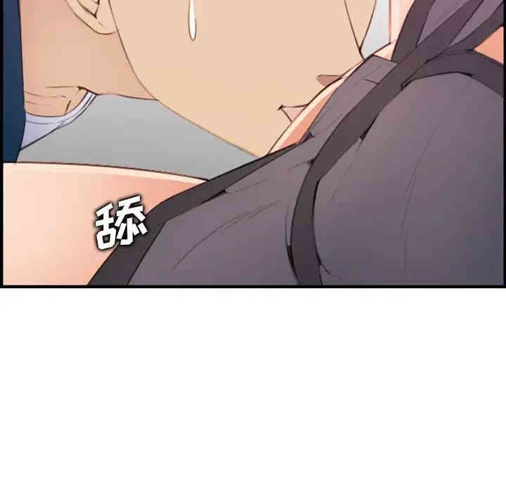 妈妈是女大学生