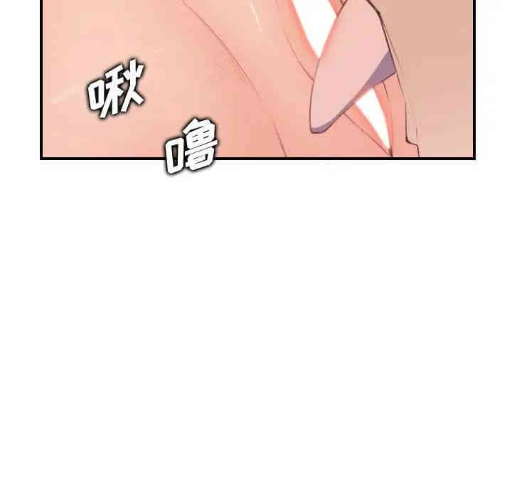 妈妈是女大学生