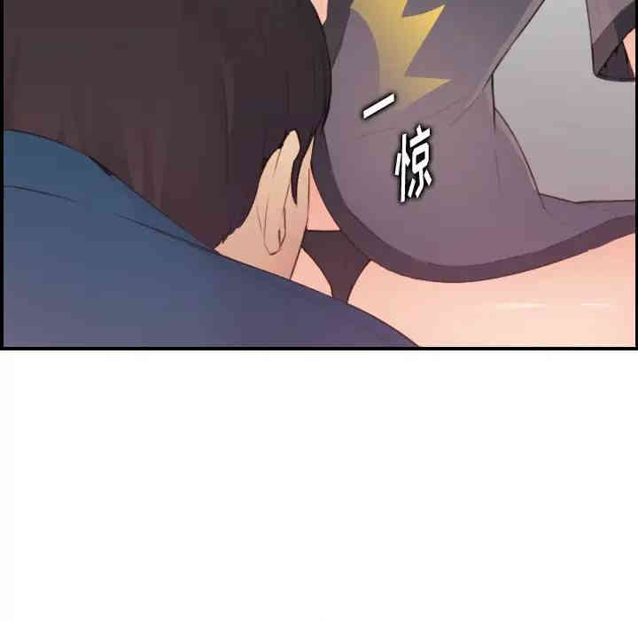 妈妈是女大学生