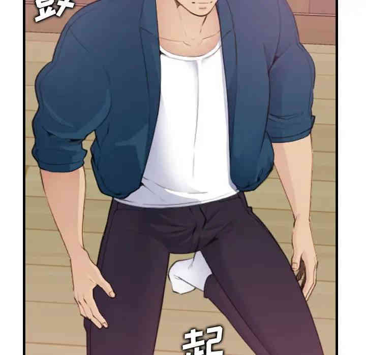 妈妈是女大学生