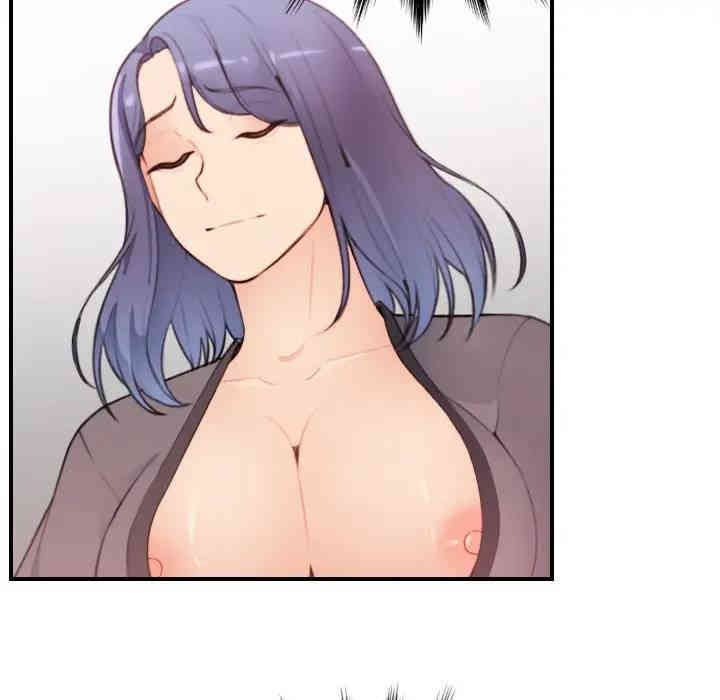 妈妈是女大学生