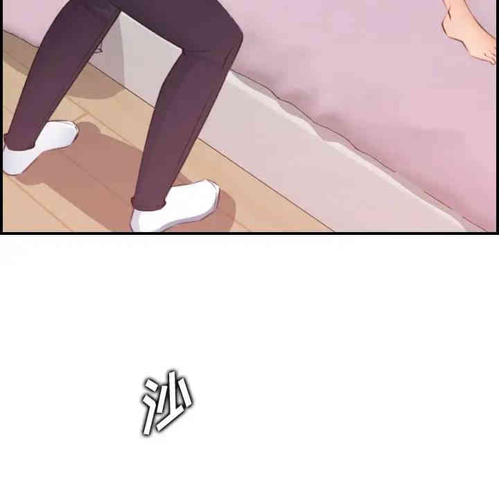 妈妈是女大学生