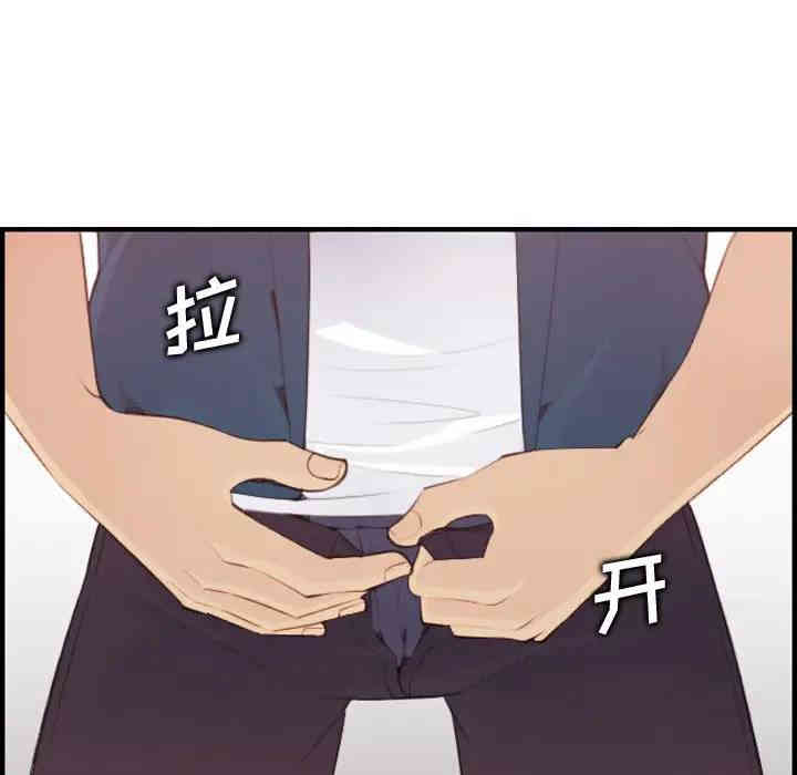 妈妈是女大学生