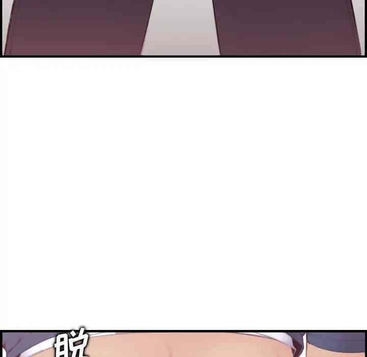 妈妈是女大学生