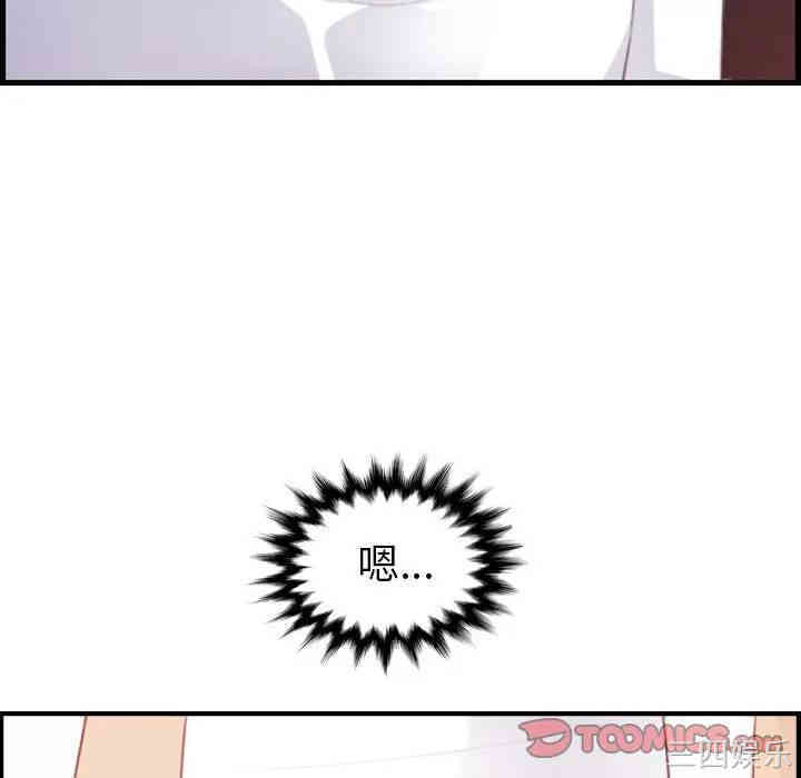 妈妈是女大学生