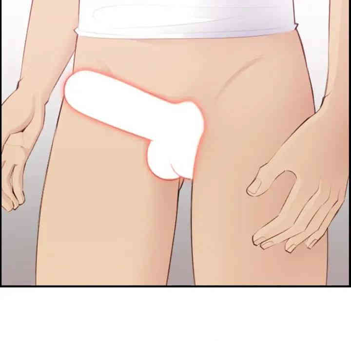 妈妈是女大学生