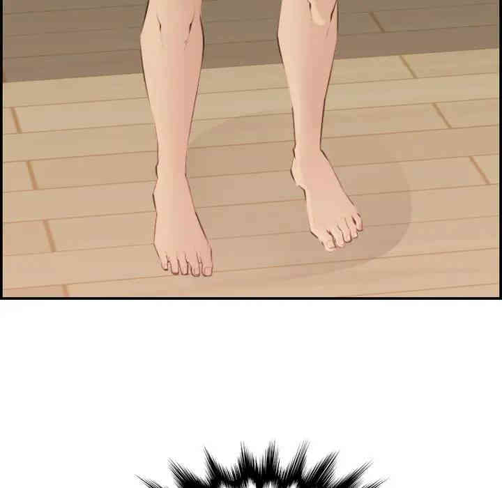 妈妈是女大学生