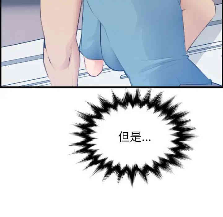 妈妈是女大学生