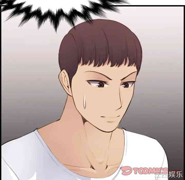 妈妈是女大学生