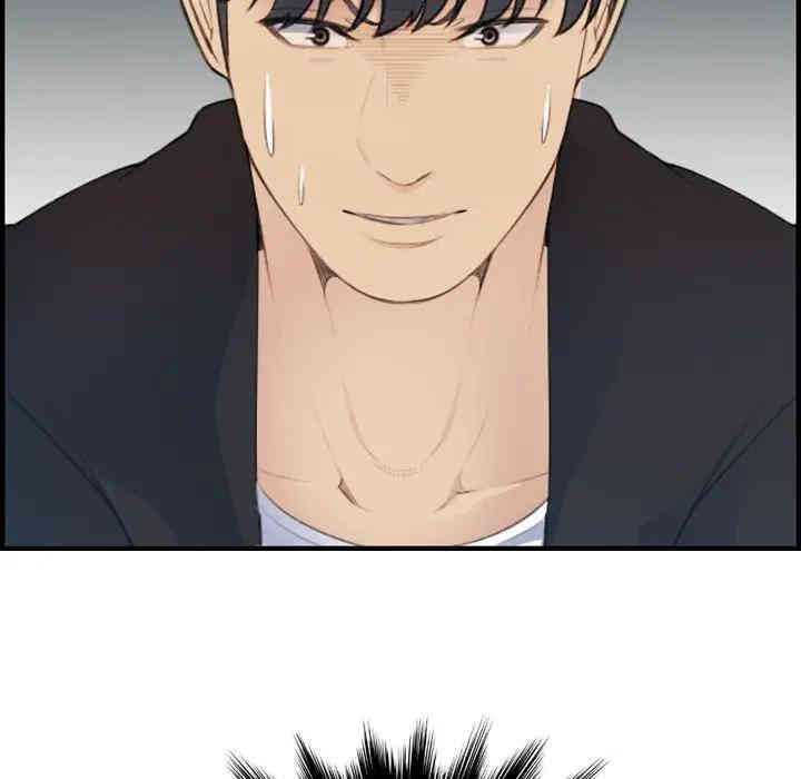 妈妈是女大学生