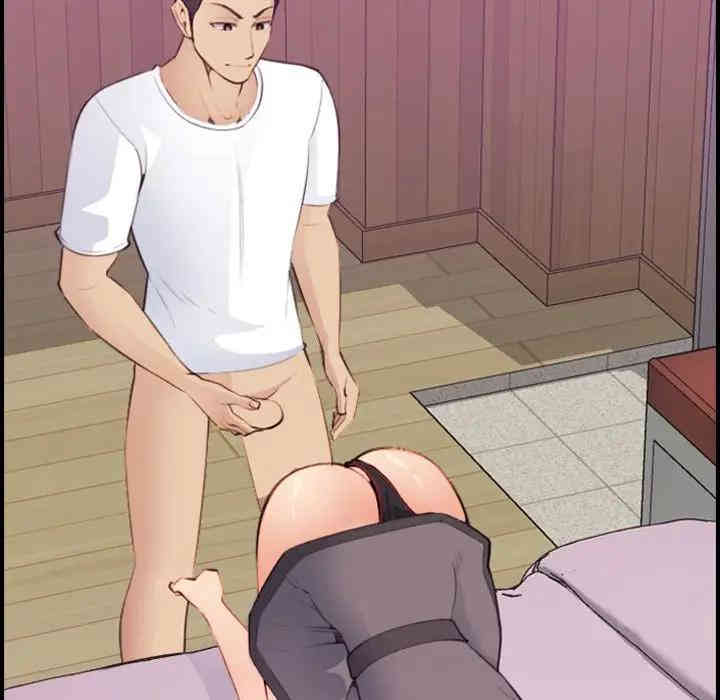 妈妈是女大学生