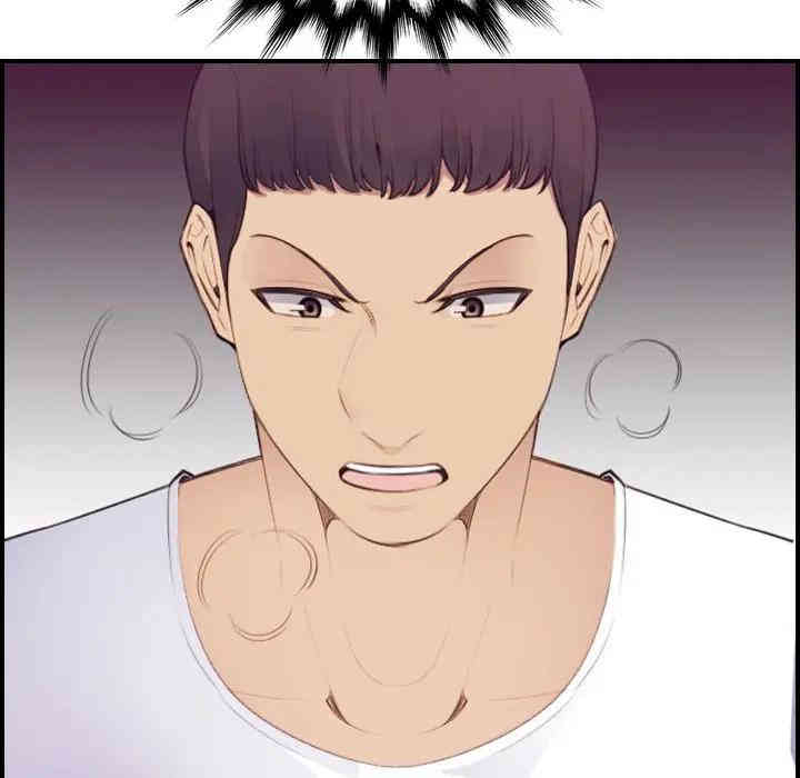 妈妈是女大学生