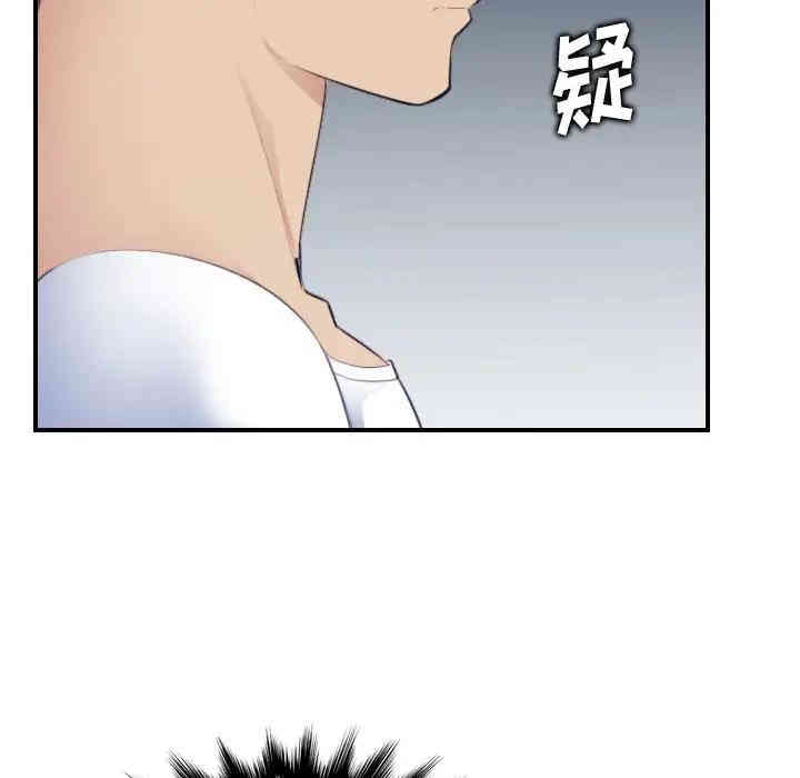 妈妈是女大学生