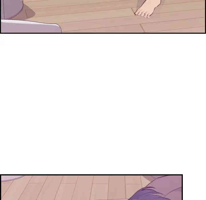 妈妈是女大学生