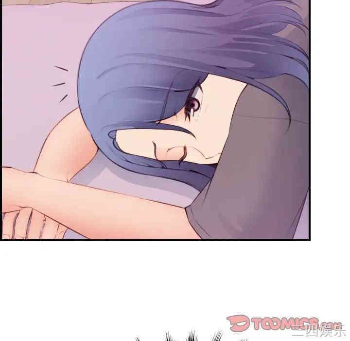 妈妈是女大学生