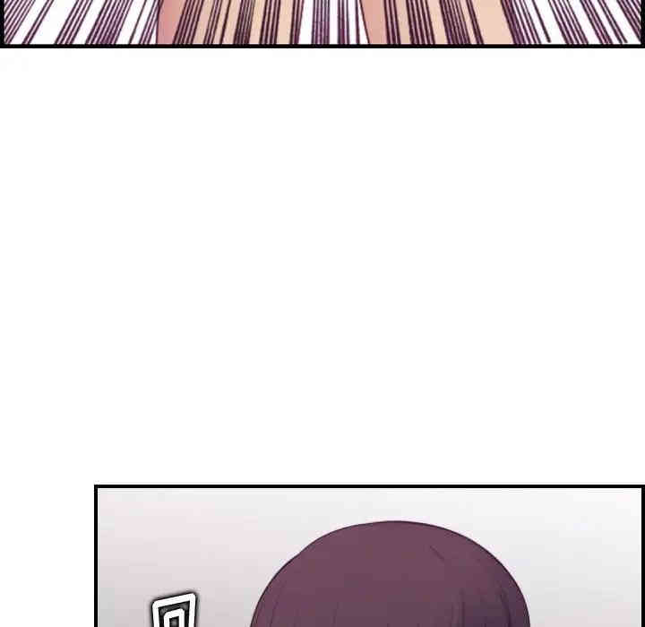 妈妈是女大学生