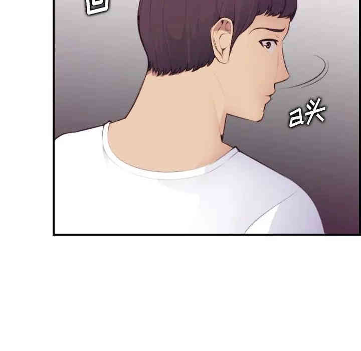 妈妈是女大学生