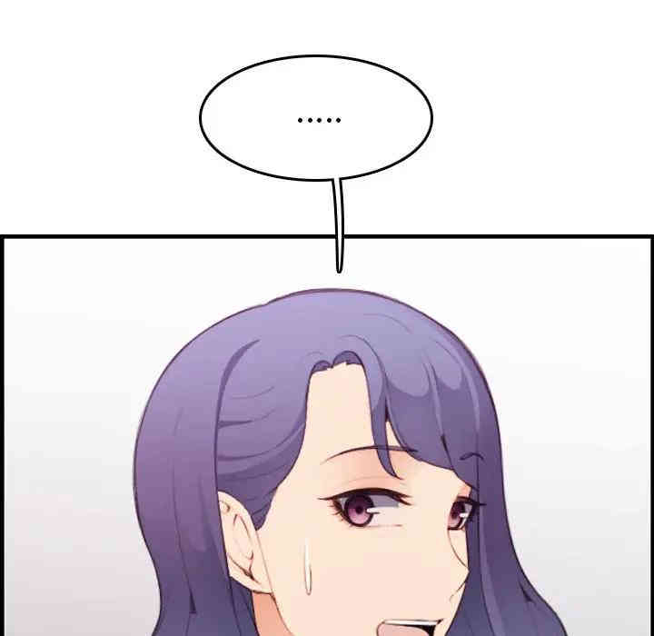 妈妈是女大学生