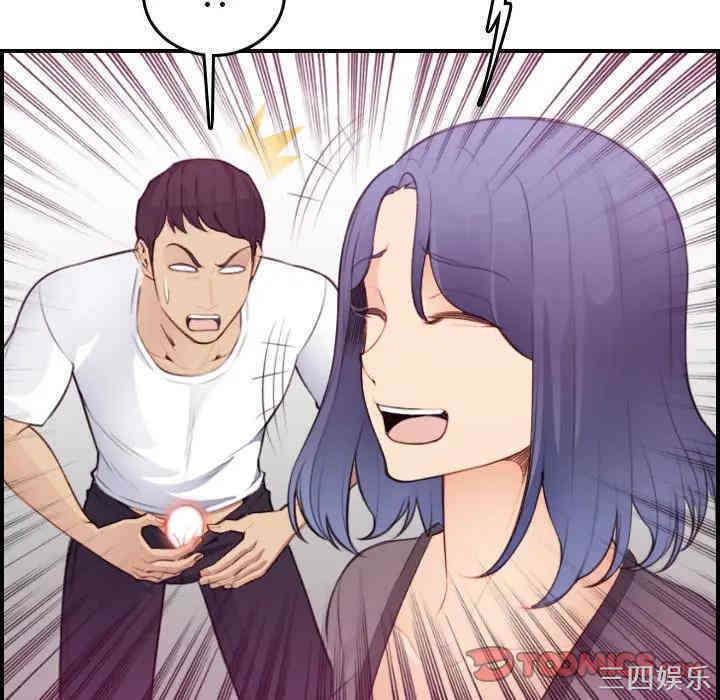 妈妈是女大学生