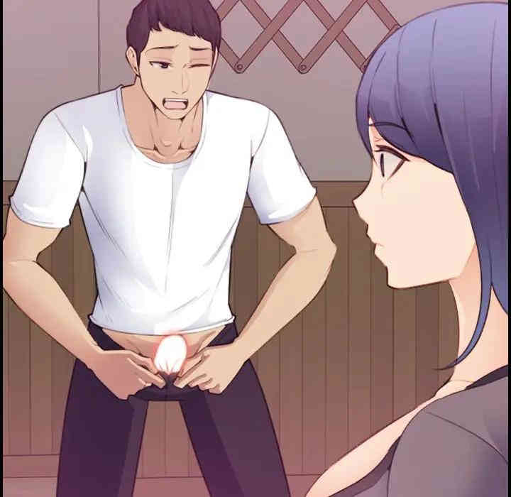 妈妈是女大学生