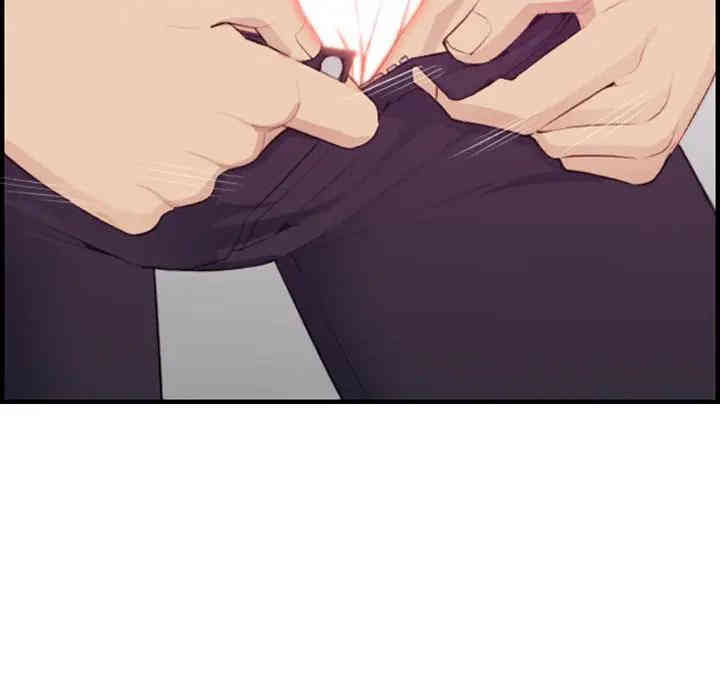 妈妈是女大学生