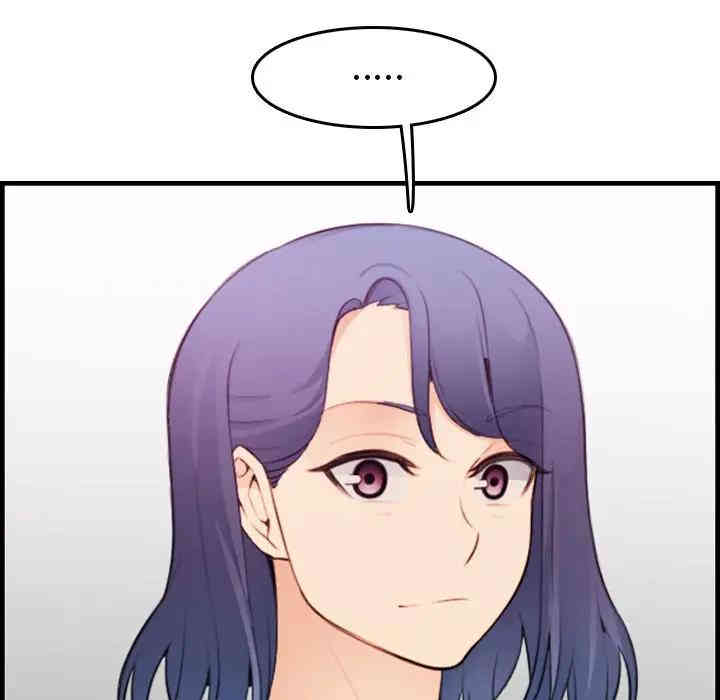 妈妈是女大学生