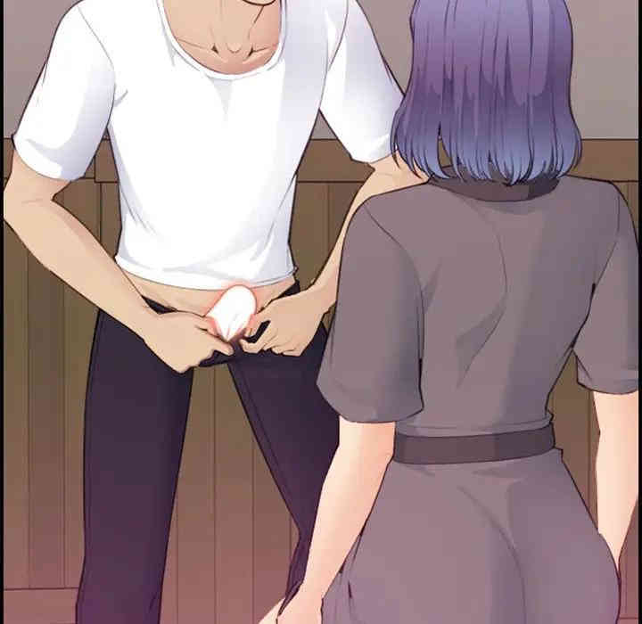 妈妈是女大学生