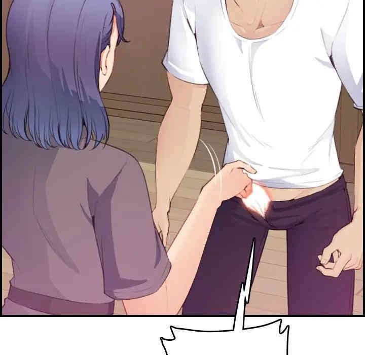 妈妈是女大学生