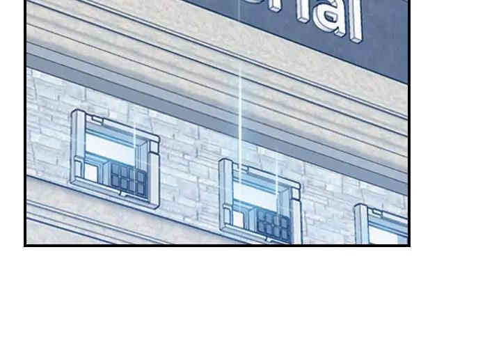 妈妈是女大学生