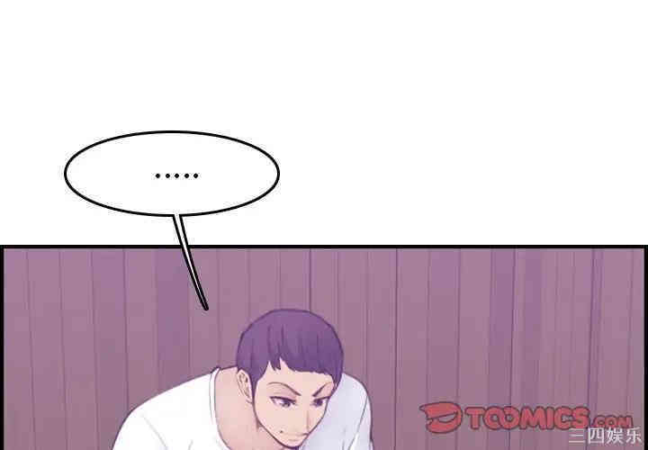 妈妈是女大学生