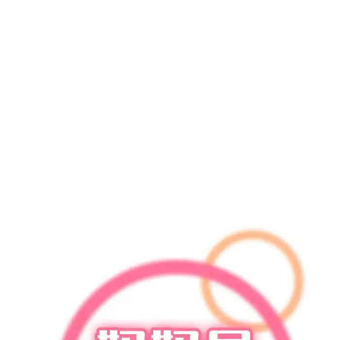 妈妈是女大学生