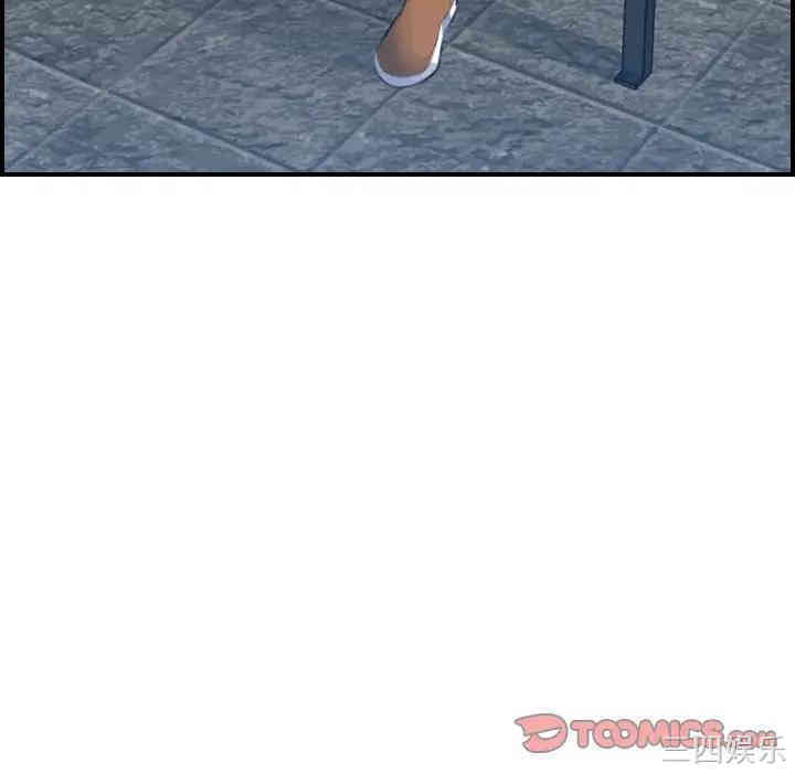 妈妈是女大学生