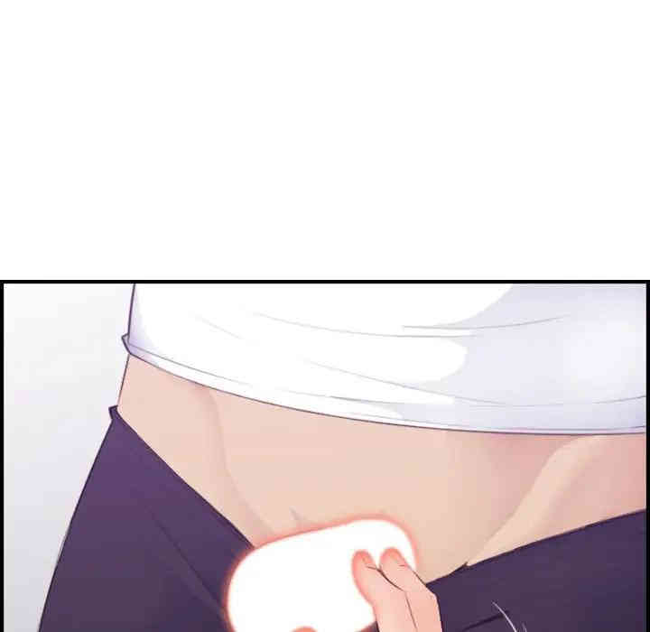 妈妈是女大学生