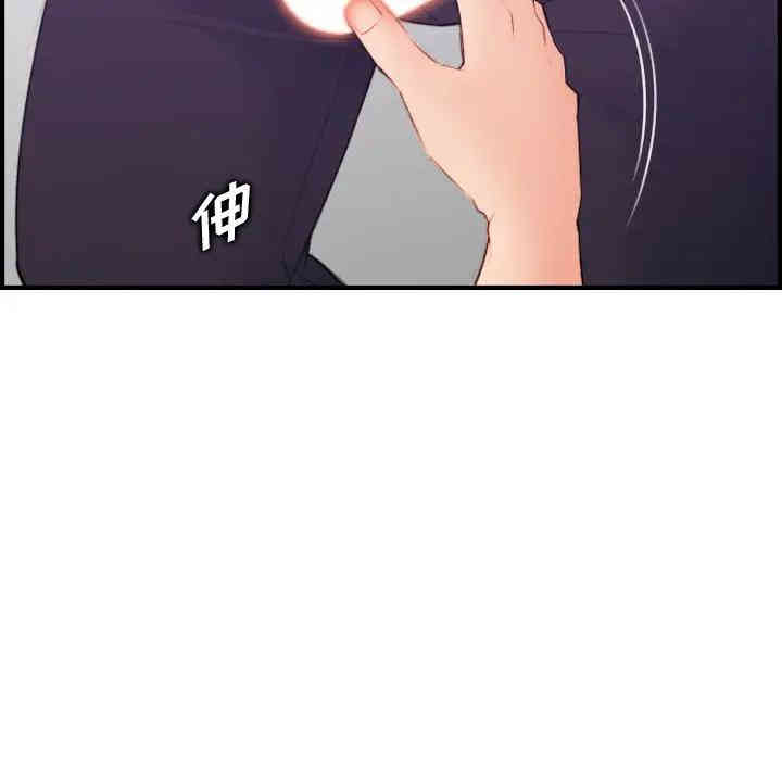 妈妈是女大学生