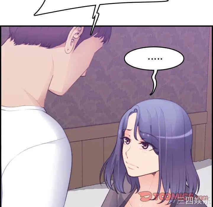 妈妈是女大学生