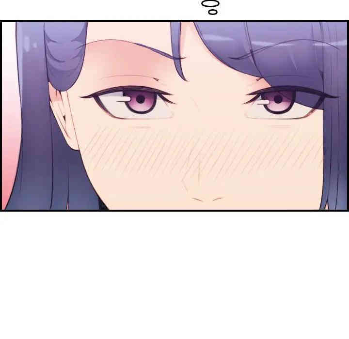 妈妈是女大学生