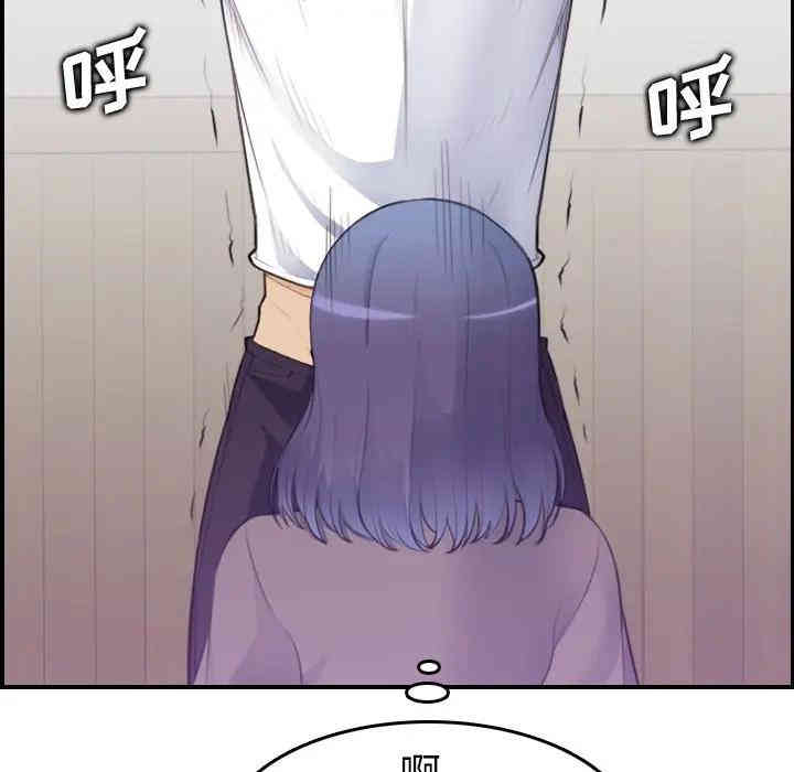 妈妈是女大学生