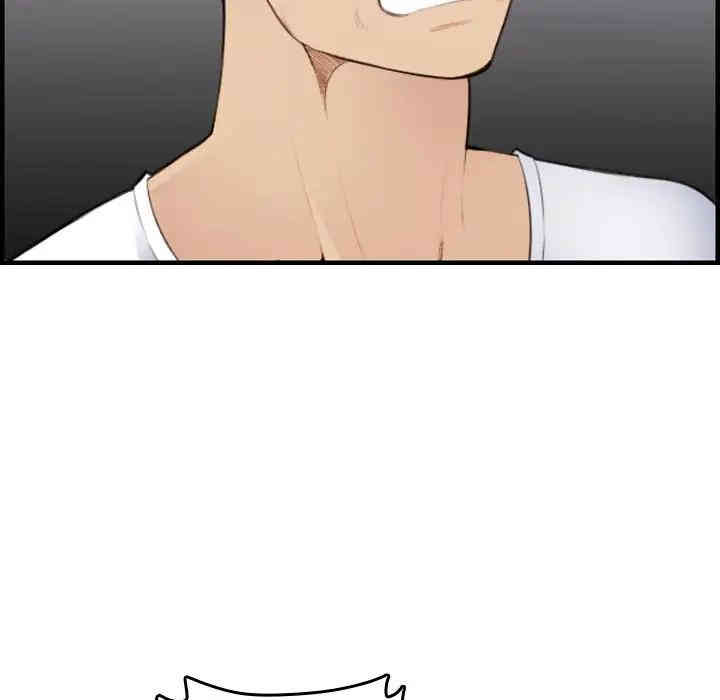 妈妈是女大学生