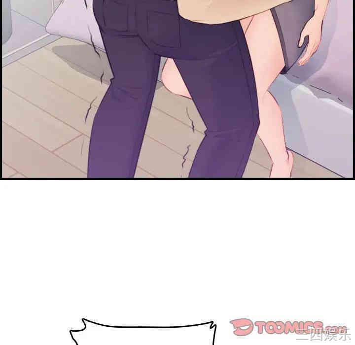 妈妈是女大学生