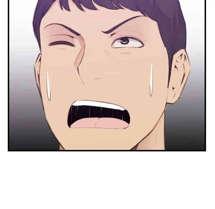 妈妈是女大学生