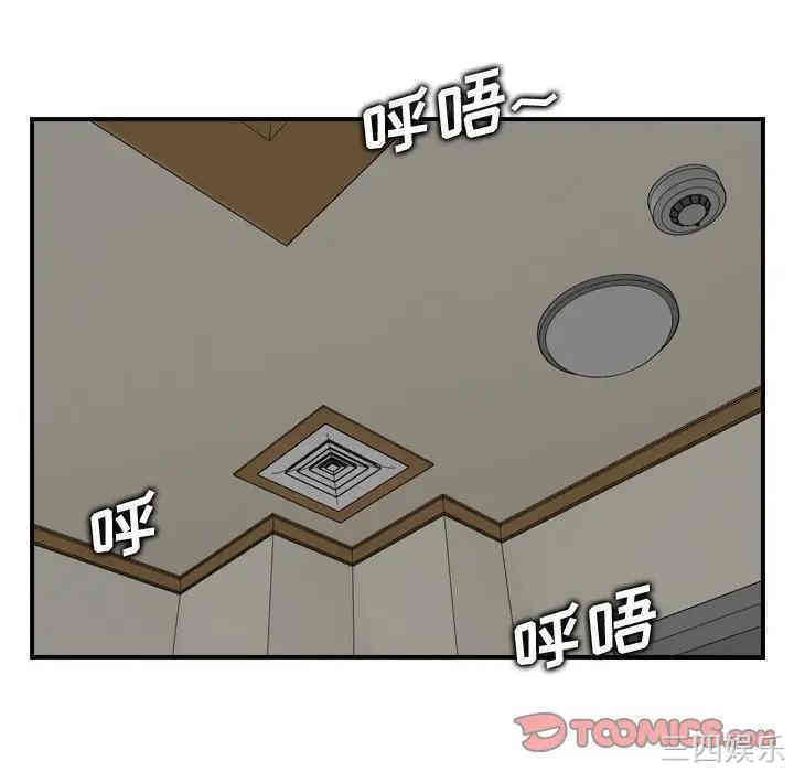 妈妈是女大学生