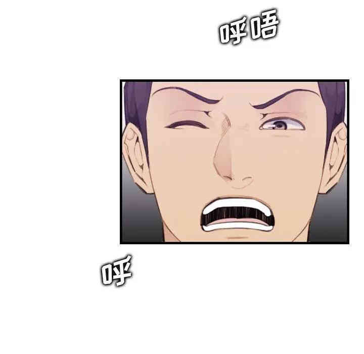 妈妈是女大学生